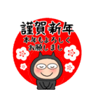 【あけおめ】悪魔の黒ちゃん48（個別スタンプ：36）