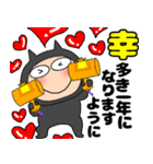 【あけおめ】悪魔の黒ちゃん48（個別スタンプ：37）