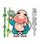 幸せを呼ぶ七福神スタンプ〈その8〉（個別スタンプ：5）