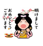 幸せを呼ぶ七福神スタンプ〈その8〉（個別スタンプ：6）