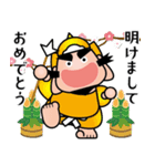 幸せを呼ぶ七福神スタンプ〈その8〉（個別スタンプ：7）