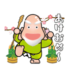 幸せを呼ぶ七福神スタンプ〈その8〉（個別スタンプ：10）