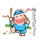 幸せを呼ぶ七福神スタンプ〈その8〉（個別スタンプ：14）