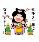 幸せを呼ぶ七福神スタンプ〈その8〉（個別スタンプ：20）