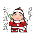 幸せを呼ぶ七福神スタンプ〈その8〉（個別スタンプ：25）