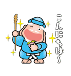 幸せを呼ぶ七福神スタンプ〈その8〉（個別スタンプ：29）