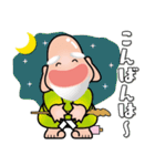 幸せを呼ぶ七福神スタンプ〈その8〉（個別スタンプ：30）