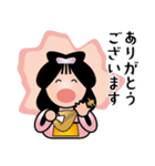 幸せを呼ぶ七福神スタンプ〈その8〉（個別スタンプ：32）