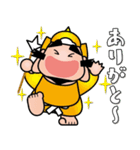 幸せを呼ぶ七福神スタンプ〈その8〉（個別スタンプ：33）