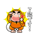 幸せを呼ぶ七福神スタンプ〈その8〉（個別スタンプ：35）