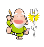 幸せを呼ぶ七福神スタンプ〈その8〉（個別スタンプ：37）