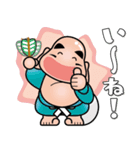 幸せを呼ぶ七福神スタンプ〈その8〉（個別スタンプ：38）