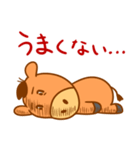 馬のあけおめスタンプ（個別スタンプ：2）