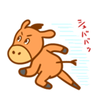 馬のあけおめスタンプ（個別スタンプ：4）