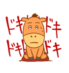 馬のあけおめスタンプ（個別スタンプ：6）