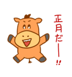 馬のあけおめスタンプ（個別スタンプ：9）