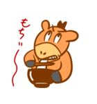 馬のあけおめスタンプ（個別スタンプ：11）