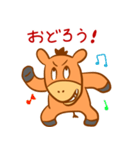 馬のあけおめスタンプ（個別スタンプ：13）