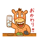 馬のあけおめスタンプ（個別スタンプ：14）