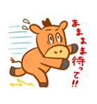 馬のあけおめスタンプ（個別スタンプ：17）