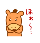 馬のあけおめスタンプ（個別スタンプ：24）