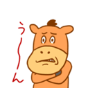 馬のあけおめスタンプ（個別スタンプ：25）