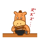 馬のあけおめスタンプ（個別スタンプ：26）