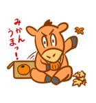 馬のあけおめスタンプ（個別スタンプ：27）