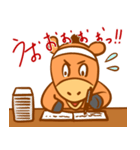 馬のあけおめスタンプ（個別スタンプ：29）