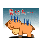 馬のあけおめスタンプ（個別スタンプ：33）