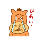 馬のあけおめスタンプ（個別スタンプ：34）