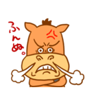 馬のあけおめスタンプ（個別スタンプ：35）