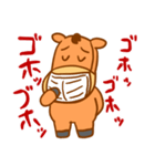 馬のあけおめスタンプ（個別スタンプ：38）