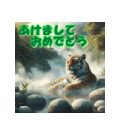 十二支全部 あけおめ 年賀状 温泉（個別スタンプ：9）