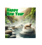 十二支全部 あけおめ 年賀状 温泉（個別スタンプ：11）