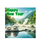 十二支全部 あけおめ 年賀状 温泉（個別スタンプ：25）