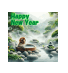 十二支全部 あけおめ 年賀状 温泉（個別スタンプ：29）