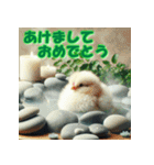 十二支全部 あけおめ 年賀状 温泉（個別スタンプ：33）