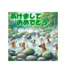 十二支全部 あけおめ 年賀状 温泉（個別スタンプ：36）