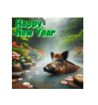 十二支全部 あけおめ 年賀状 温泉（個別スタンプ：38）