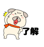 【あけおめ】パグ犬のぱーちゃん91（個別スタンプ：1）