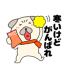 【あけおめ】パグ犬のぱーちゃん91（個別スタンプ：4）