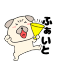 【あけおめ】パグ犬のぱーちゃん91（個別スタンプ：5）