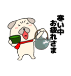【あけおめ】パグ犬のぱーちゃん91（個別スタンプ：6）