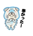 【あけおめ】パグ犬のぱーちゃん91（個別スタンプ：7）