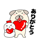 【あけおめ】パグ犬のぱーちゃん91（個別スタンプ：8）