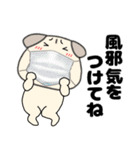 【あけおめ】パグ犬のぱーちゃん91（個別スタンプ：9）