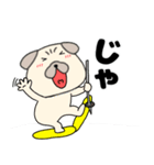 【あけおめ】パグ犬のぱーちゃん91（個別スタンプ：13）