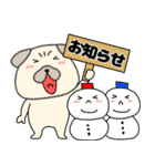 【あけおめ】パグ犬のぱーちゃん91（個別スタンプ：14）