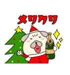 【あけおめ】パグ犬のぱーちゃん91（個別スタンプ：15）